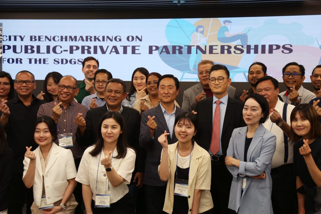 PPP for SDGs Workshop