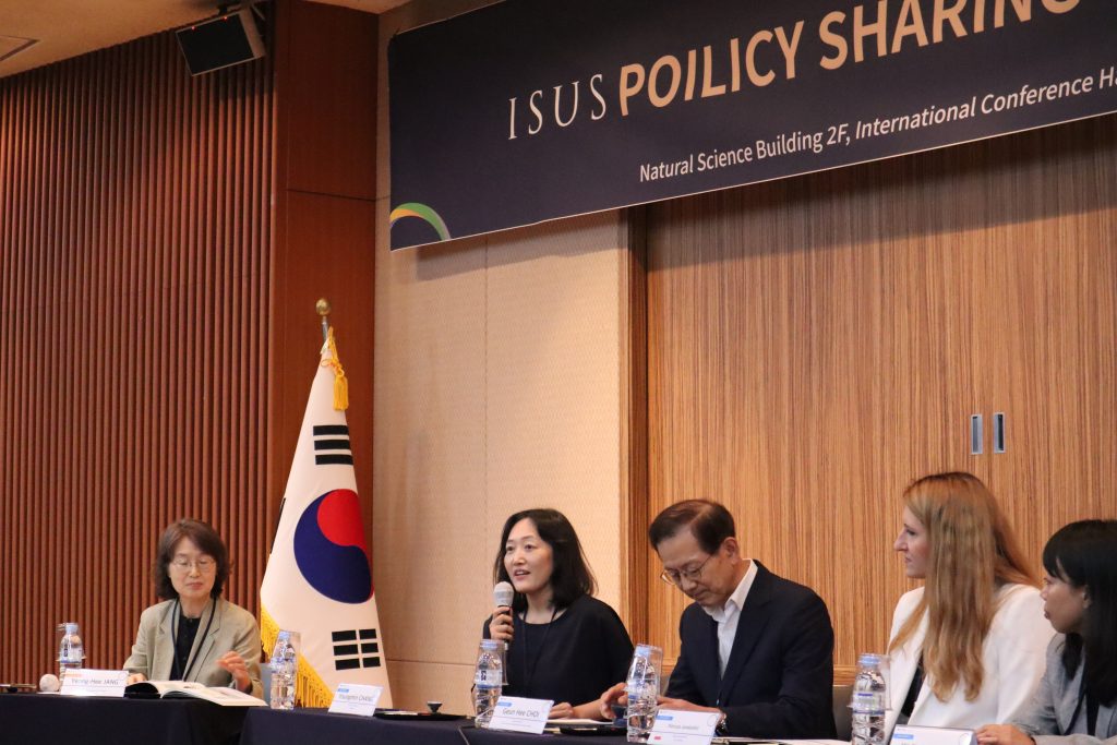 Programs Director Chang at ISUS Policy Sharing Conference