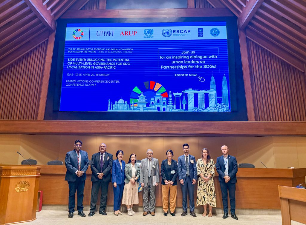 SDG Localization Side Event Participants at 81st Session of ESCAP