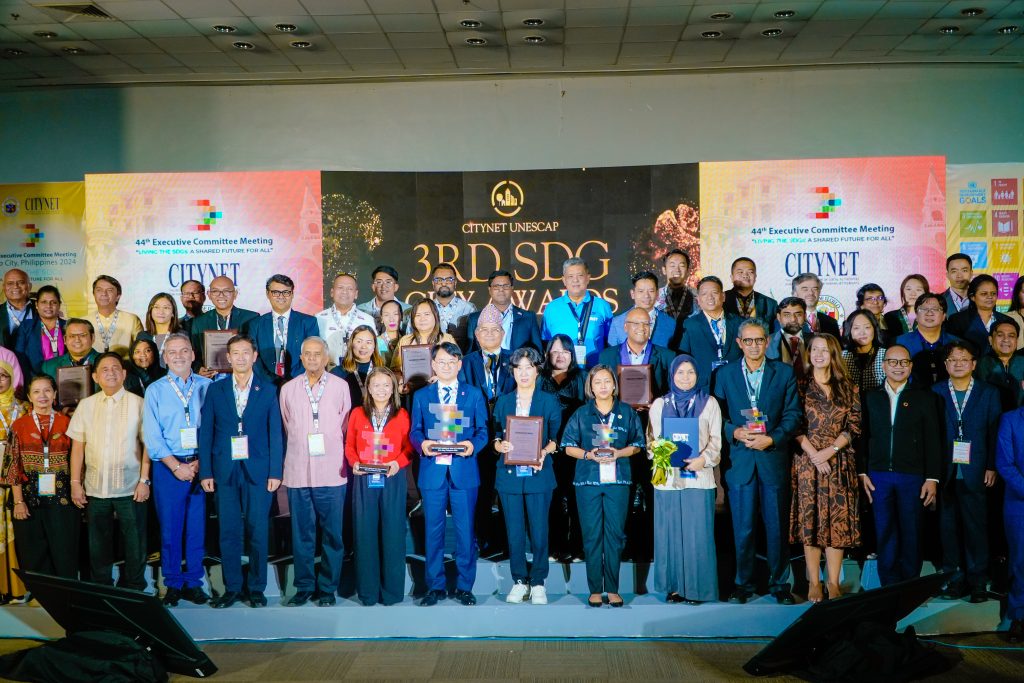 3rd SDG City Awards