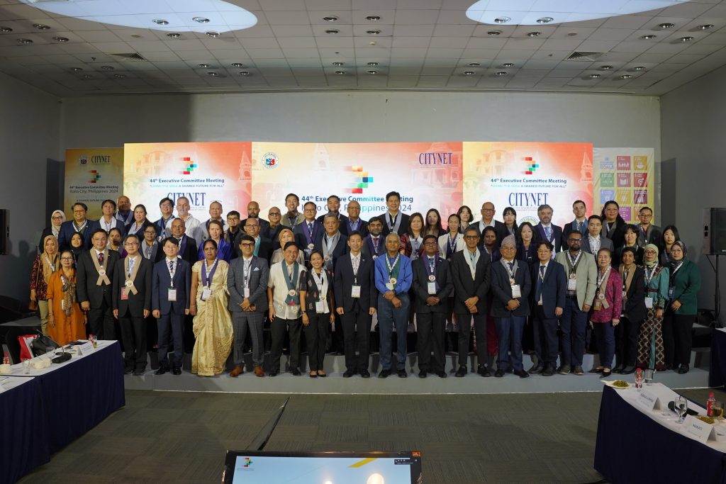 45th CityNet Executive Committee Meeting